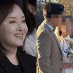 故 <b>조민기</b> 딸 결혼…김선진 "이런 날이 오는구나" 감격