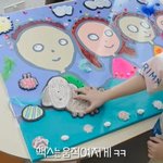  7살 딸 미술 교육 위해 이사 고민 "<b>미대</b> 준비할 생각도"