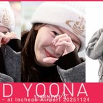 [댓글부탁해] <b>윤아</b> '예쁜 꽃사슴!' [영상]