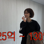 6년 살던 집 값 130억 듣고 <b>말문</b> 막혔다… “세탁소만 그대로...