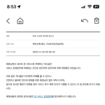 내 <b>유튜브</b> 공개할게^^