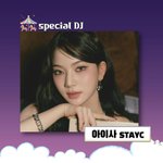 스테이씨 아이사 24-28일 22시 FM91.9MHz DJ