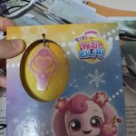 <b>캐치</b>티니핑