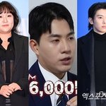 6천만 원→4억 피해…'전현무 <b>후배</b>' 아나운서도 못 피한 '전세...