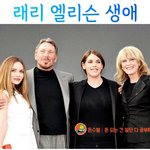 [군대] 하필 또 <b>여자들</b>이네 ㅋㅋㅋ