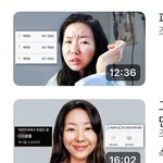 곽혈수 영상 <b>썸네일</b> 먼가 작위적임