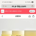 진짜 <b>짱</b>이쁘다...