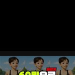 다요트<b>자극</b>