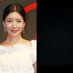 윤세아, 검은 화면으로 故이순재 추모..연예계 추모 <b>물결</b> [스타이슈]