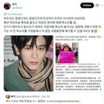 너네 우리 야<b>오치</b>님 기억하냐