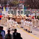 [좋은글] [좋은글]  <b>단종</b>의 원혼 설화