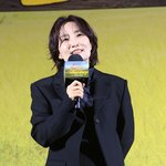 박경림 '차분한 올블랙'[엑's <b>HD</b>포토]