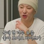 10년 넘은 스타일리스트와 결혼한 <b>은지원</b>