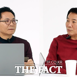 이봉원, "아내 박미선은 <b>일산</b> 땅부자, 나는 빈깡통"(영상)