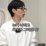 <b>김동현</b>이 직접 얘기해 주는 초등학생 DM 근황