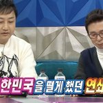 프로파일러가 꼽은 최악의 연쇄<b>살인범</b>은?