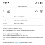 [판스타그램] 내 판스타그램 사라졌어 <b>운영자</b> 미쳤냐