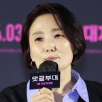 박경림 “故이순재, <b>문화</b>예술계 전반에 큰 영향 끼친 어르신”
