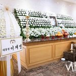 [모두드루와] [포토] 故 이순재 빈소 서울<b>아산</b>병원에 마련