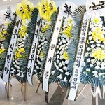 [포토] 故 이순재 '신민아-김우빈 등 <b>후배</b>들의 애도'