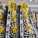 [드루와] 12월 결혼' 신민아김우빈, 故 이순재 빈소 나란히 지킨...