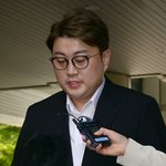 [드루와] 김호중, 비상계엄 당시 <b>체포</b>될 뻔.."김어준을 오인"...