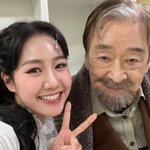 '하이킥 손녀' 진지희 "함께 나눈 수많은 순간들 고이 <b>간직</b>할...