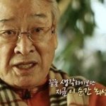 섭렵’ 故이순재, 4개 단체 모여 장례 준비…빈소는 <b>서울아산병원</b>