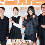  <b>병맛</b>, 섹다른 맛"…'윗집사람들', 하정우의 뚝심 (간담회)