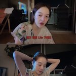 황보라, 하와이 여행 중 16개월 子 고열 ‘비상’..현지 병원까지...