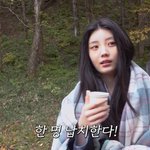 [모두드루와] 헐 <b>원희</b> 쌩얼 뭐야??????