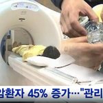 <b>진지</b>하게 이거 이유가 뭐라고 생각함?