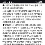 우리집 족보 <b>의문점</b>...