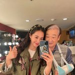 유리, 故 이순재 애도 "숭고한 가르침 평생 <b>간직</b>"