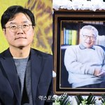 나영석 <b>PD</b>, 한달음에 故 이순재 빈소 찾았다…"경황 없어"...