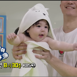 심형탁 아들 기분 좋으면 '<b>만세</b>' 하네