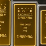 [오늘의 금값시세] 2025년 11월 26일(수) g당 196,115원·1돈...