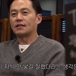 자식 안 낳길 다행이라는 서진(<b>feat</b>.올데프)