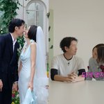 넷플릭스서 과감 스킨십…신혼집 공개 "<b>사명감</b> 생겨" [엑's 이슈]