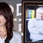 <b>양미라</b>, 故 이순재 애도…"연기 놓지말라 응원해줘"