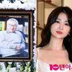 박하선, 방송 중 故이순재 추모…"영화계 큰 빈자리 실감"('씨네타운')