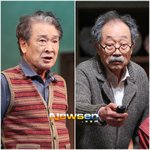 ‘심장박동기 <b>삽입</b>’ 89세 신구 건강 상태, 故 이순재 보며 자신도...