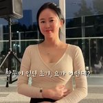'40세 노산' 오초희, 악플 받고 몸이 무너졌다 "배 뭉치고...