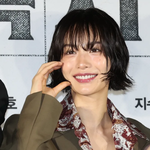 [공식] <b>나나</b>, 강도 피해 딛고 활동 재개…“스케줄 변동 없이 진행”