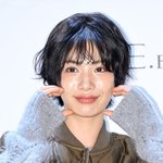 나나, 강도 피해 11일만 활동 재개..“따뜻한 응원 덕분” (전문)[공식]