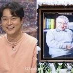 [단독]여현수 "故이순재와 '<b>허준</b>' 호흡 영광, 주례도 흔쾌히....
