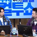 ‘<b>성인식</b>’ 못 본다 “콘서트 절반이 댄스지만 내 노래만”(컬투쇼)