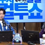 황치열 “모르는 사람 뱃살 잡고 ‘으이구’ 매니저 보고 헉 놀라”(컬투쇼)