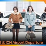 아이들(IDLE), 역대급 미모~(출국)[뉴스엔<b>TV</b>]