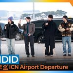 아이딧(IDID), 어서와 마마 시상식은 처음이지?! (출국)[뉴스엔<b>TV</b>]